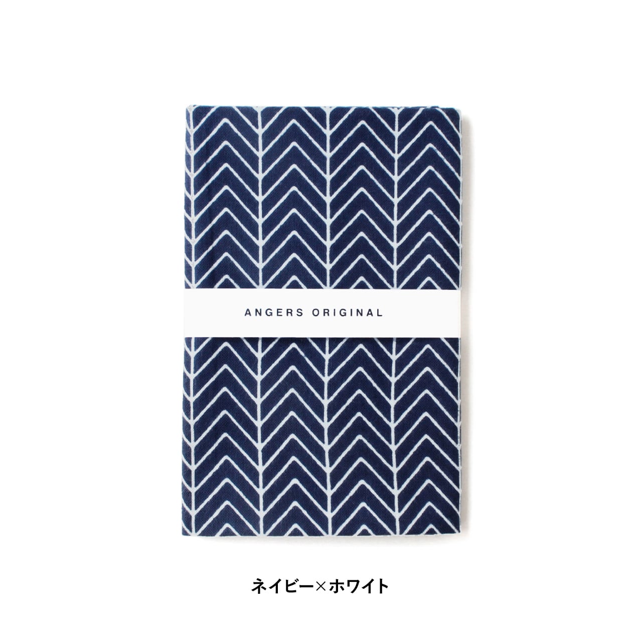 ネコポス対応】てぬぐい WRAP【ANGERS Original】 | ANGERS ravissant