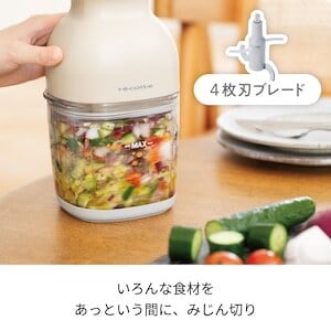 récolte コードレス カプセルカッター ボンヌ récolte（レコルト） コードレス カプセルカッター ボンヌ – 佐藤商会