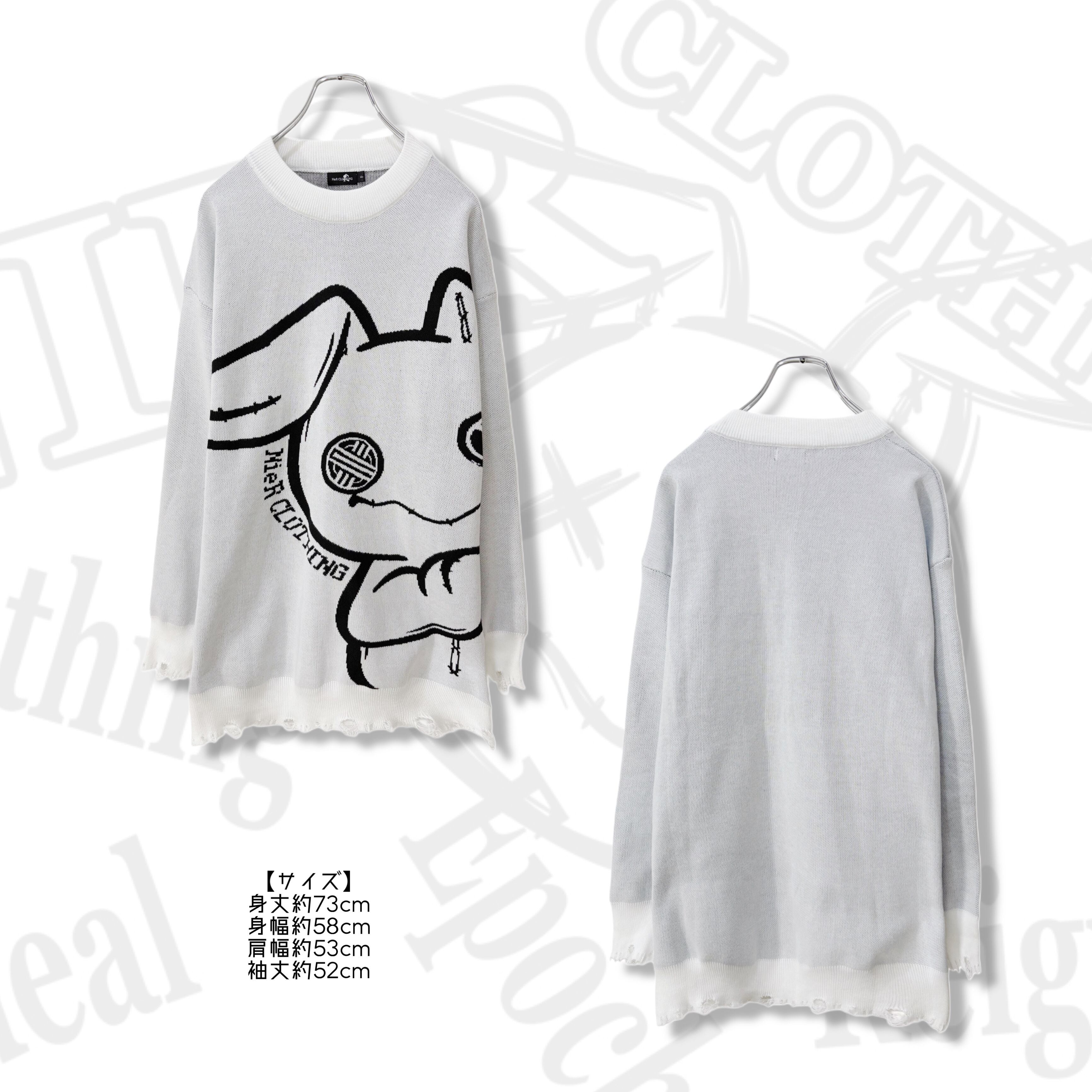 NieR BIGT×ロングT2点 ノベルティ付 ユニセックス ロングTワンピース【SAFETY PIN】 | NIER CLOTHING
