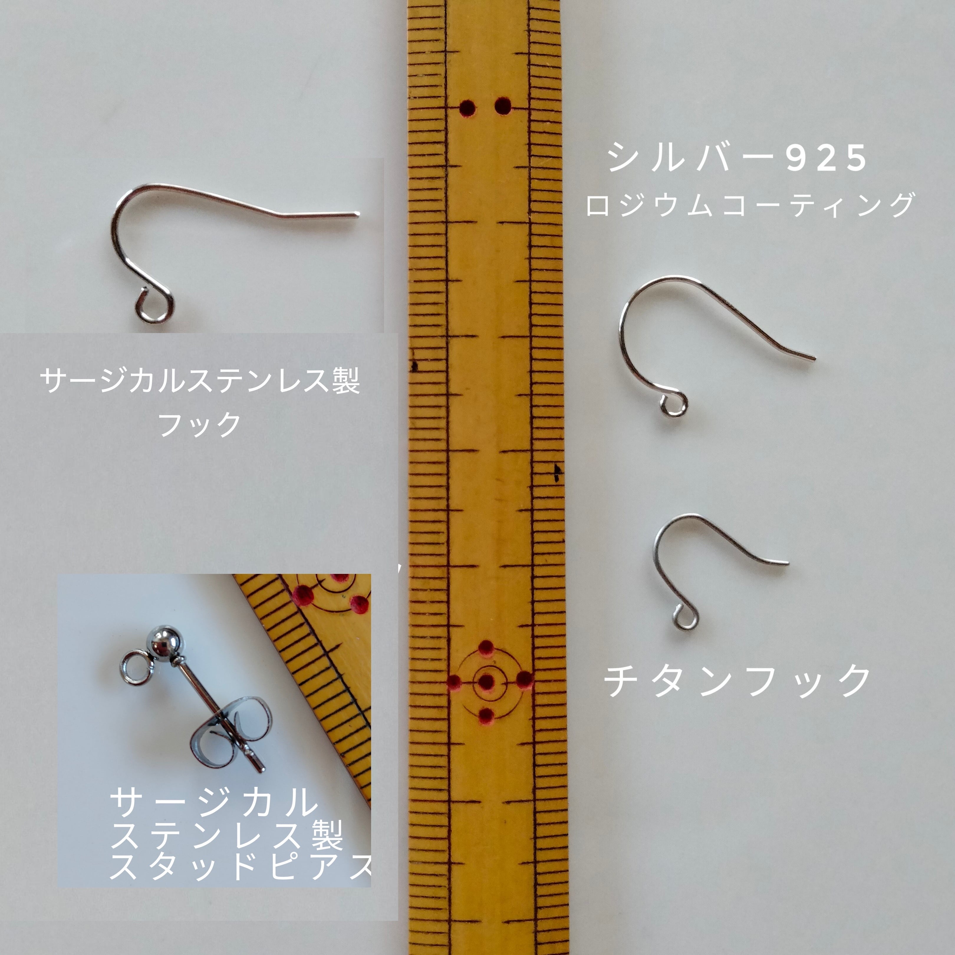 沖縄ホタルガラス◇精麻タッセルピアスシルバービーズ刺繍◇パナリ