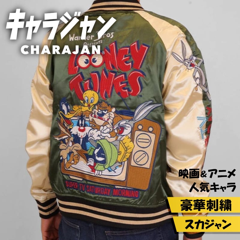 キャラジャン】 DC クレイジーハーレイ・クイン スカジャン | silkTo
