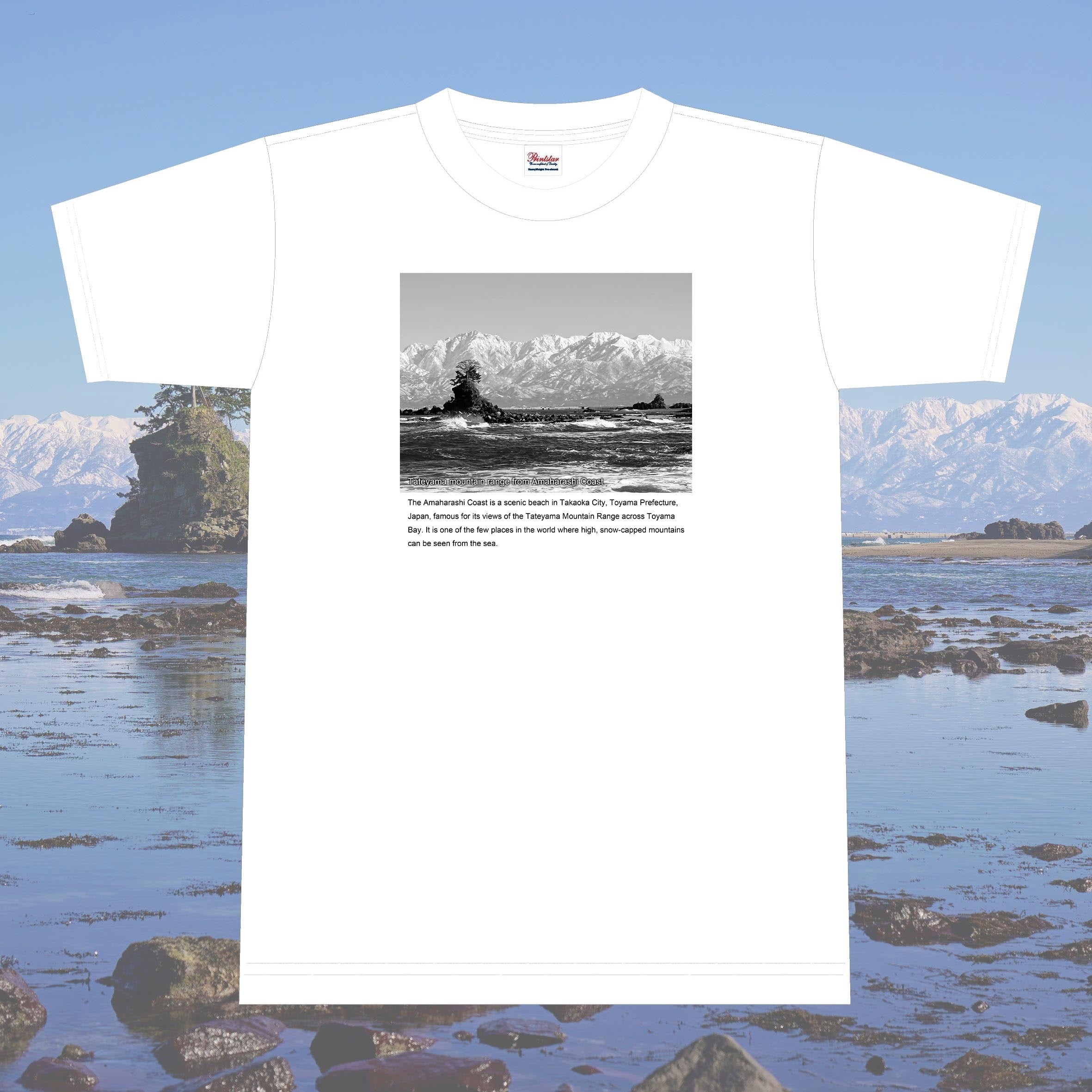 【富山百景シリーズ】Amaharashi coast Tシャツ【高岡市】