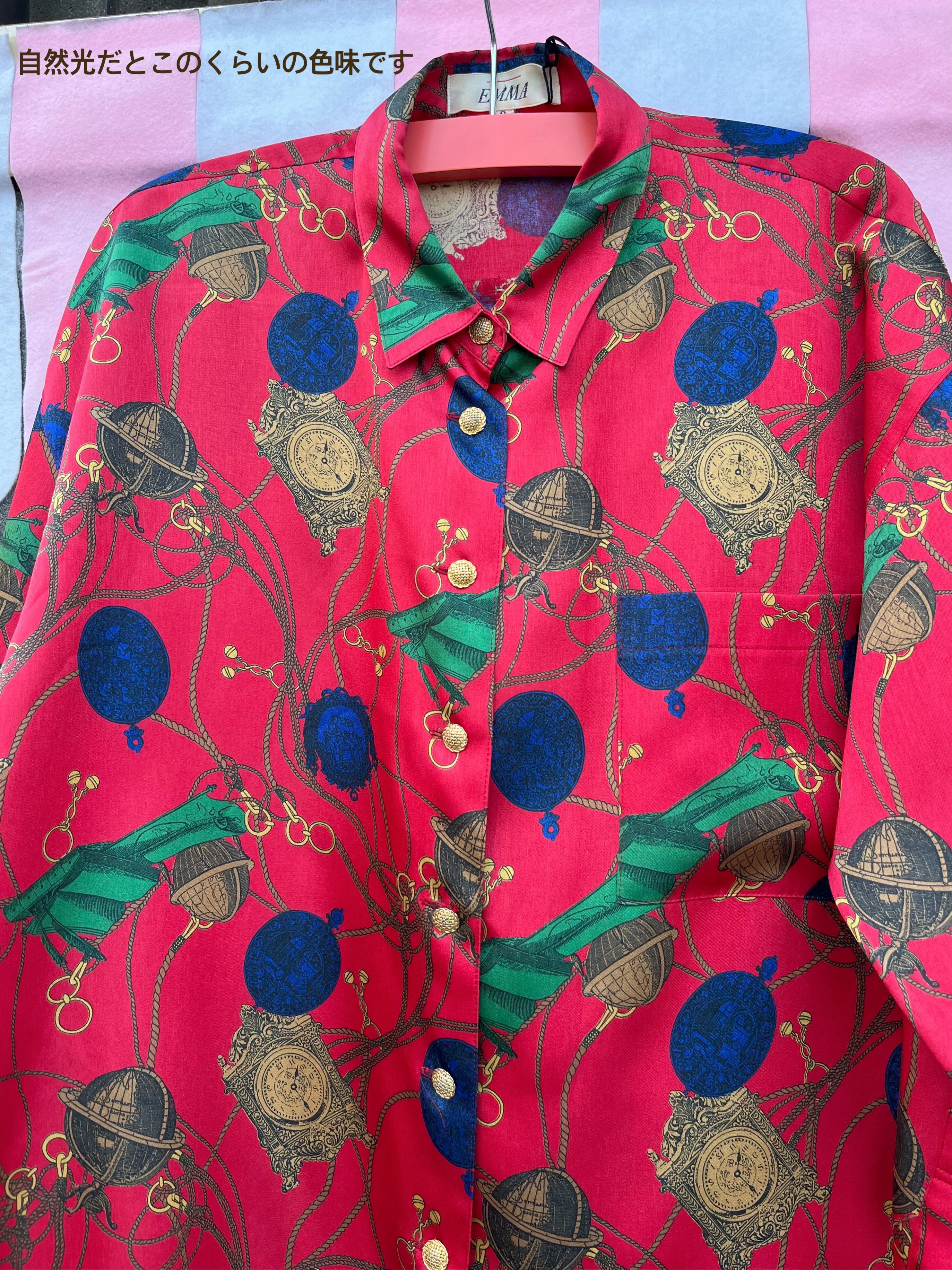 clock and globe red satin blouse
