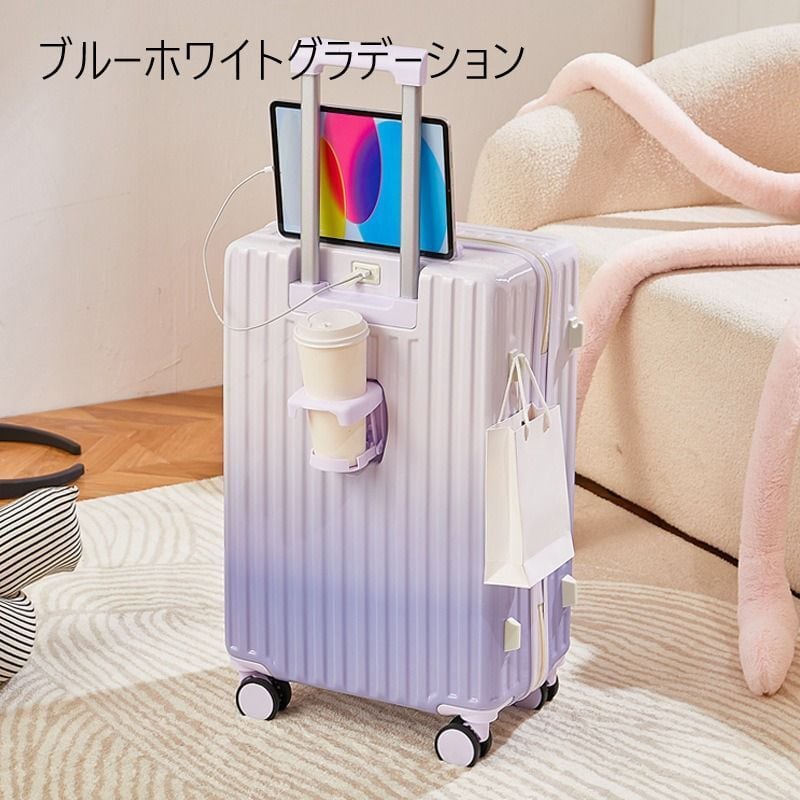 最新！おしゃれで可愛い大容量多機能スーツケース⭐︎パステルレインボーカラー 最新！おしゃれで可愛い大容量多機能スーツケース⭐︎パステル