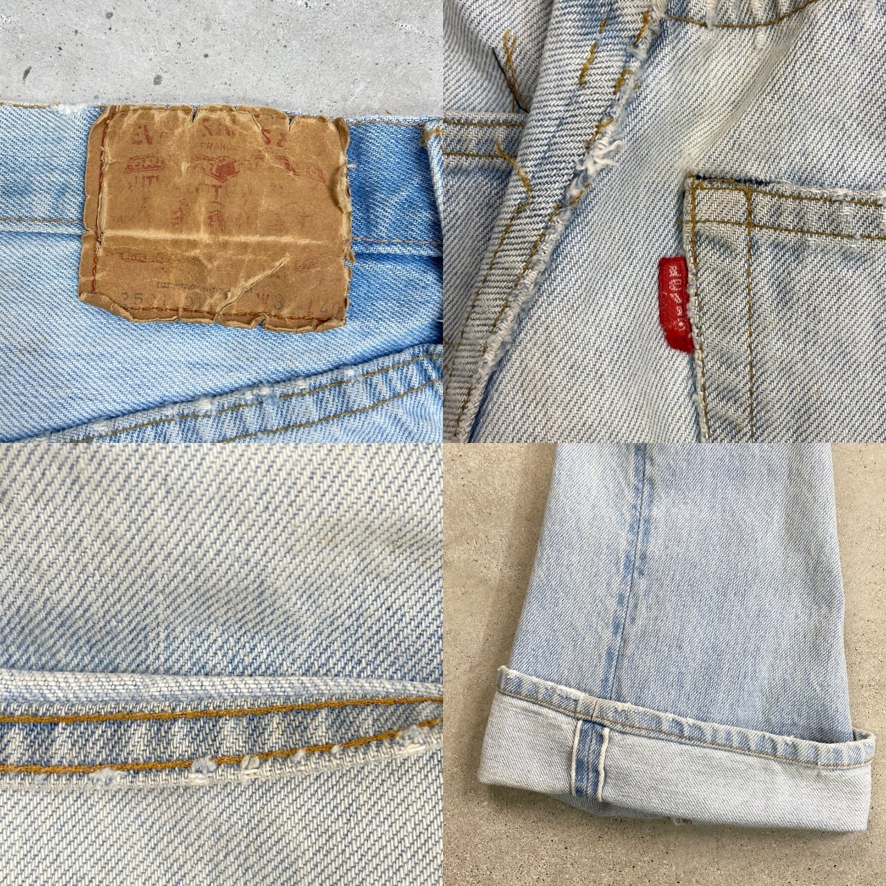 70年代 USA製 Levi's リーバイス 501 66後期 ストレート デニムパンツ