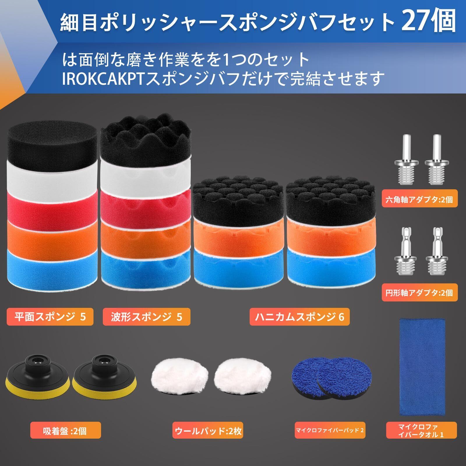 送料無料】スポンジパット, SPTA 5点125mm HEX LOGIC 送料無料】スポンジパット, SPTA 5点125mm HEX LOGIC