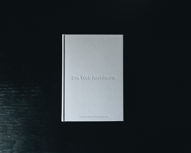 ハードカバー版 - Era Web Architects――An Archive Project of Takashi Sakamoto