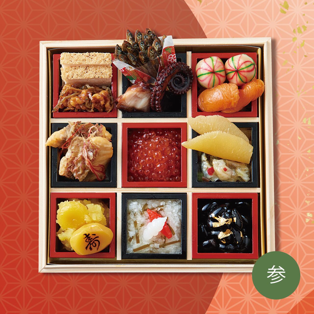 新風中国料理　全３巻　定価10万円 Amazon.co.jp: 13425新風 中国料理 全3巻揃 料理編集工房桜舎