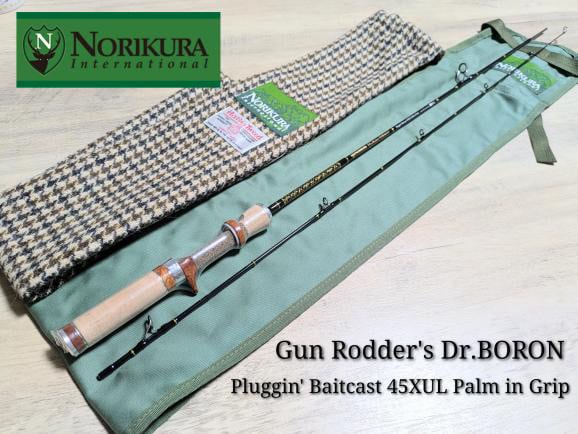 ノリクラ インターナショナル87XXH ノリクラインターナショナル Gun Rodder's Dr.Boron Vapour Trail
