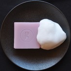 15個まとめて25%OFF！　イノシシ脂の石鹸　gibier soap 【Adelia】 イランイランの香