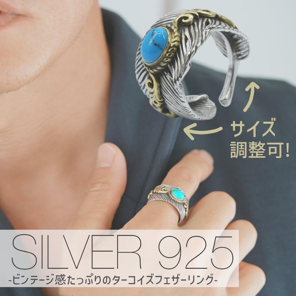 美品 Silver925 INDIAN JEWELRY グリーンストーン リング