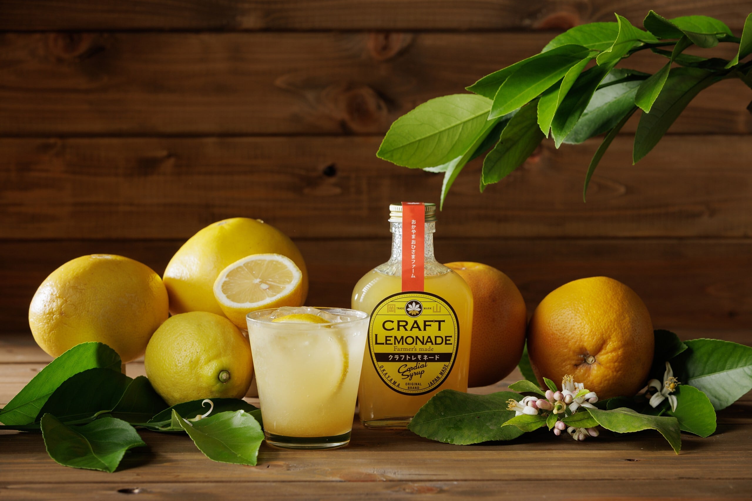 岡山クラフトシリーズ クラフトレモネード | Gallery雫-sizuku-