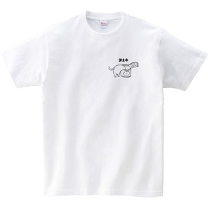 猫 調査中 ネコ Tシャツ cat65 おもしろ 手描きイラスト 猫服 ねこ柄 猫柄 手描きイラスト