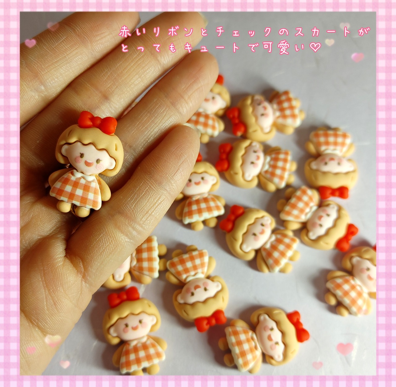 《２個》赤いリボン×チェックスカートがキュートの女の子♡