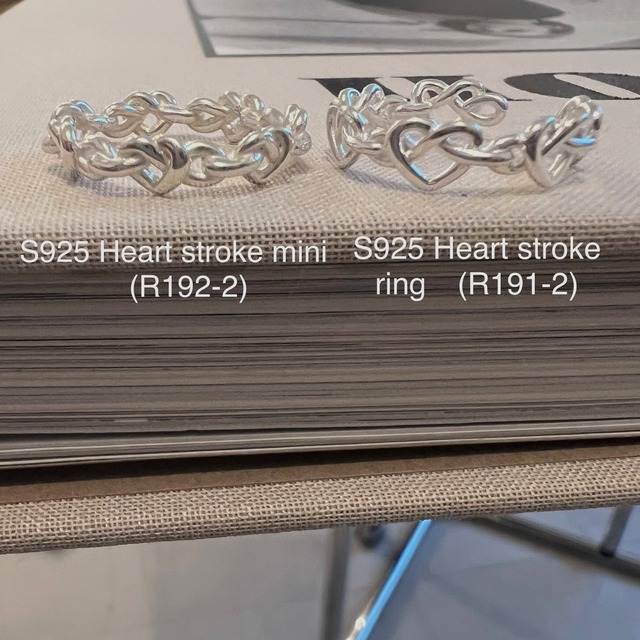 S925 Heart stroke mini　(R192-2)
