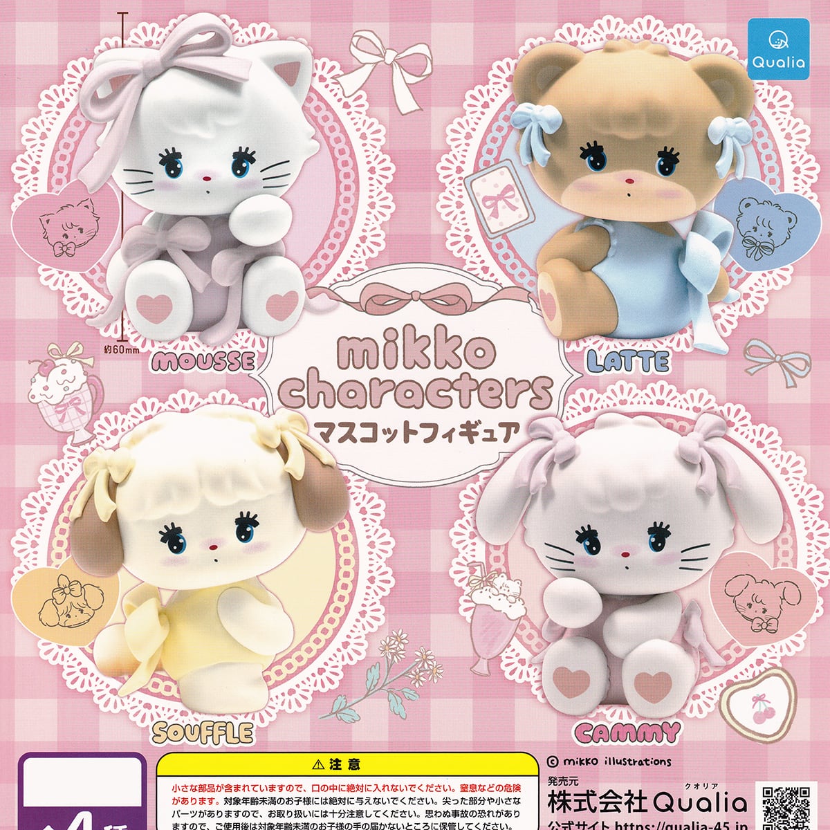 156305a42599efc65bc8bfba3293a3