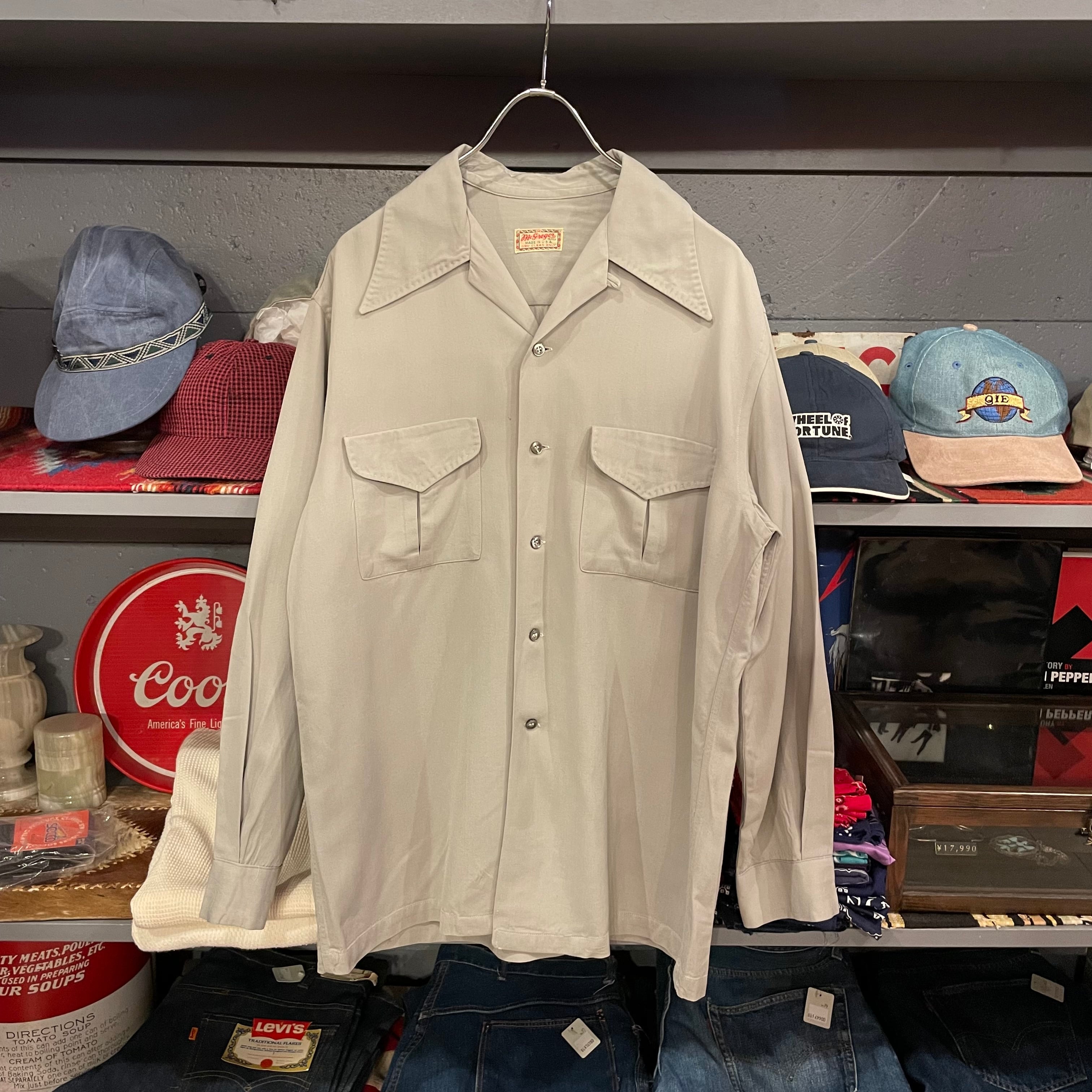 50's Creighton open collar shirt