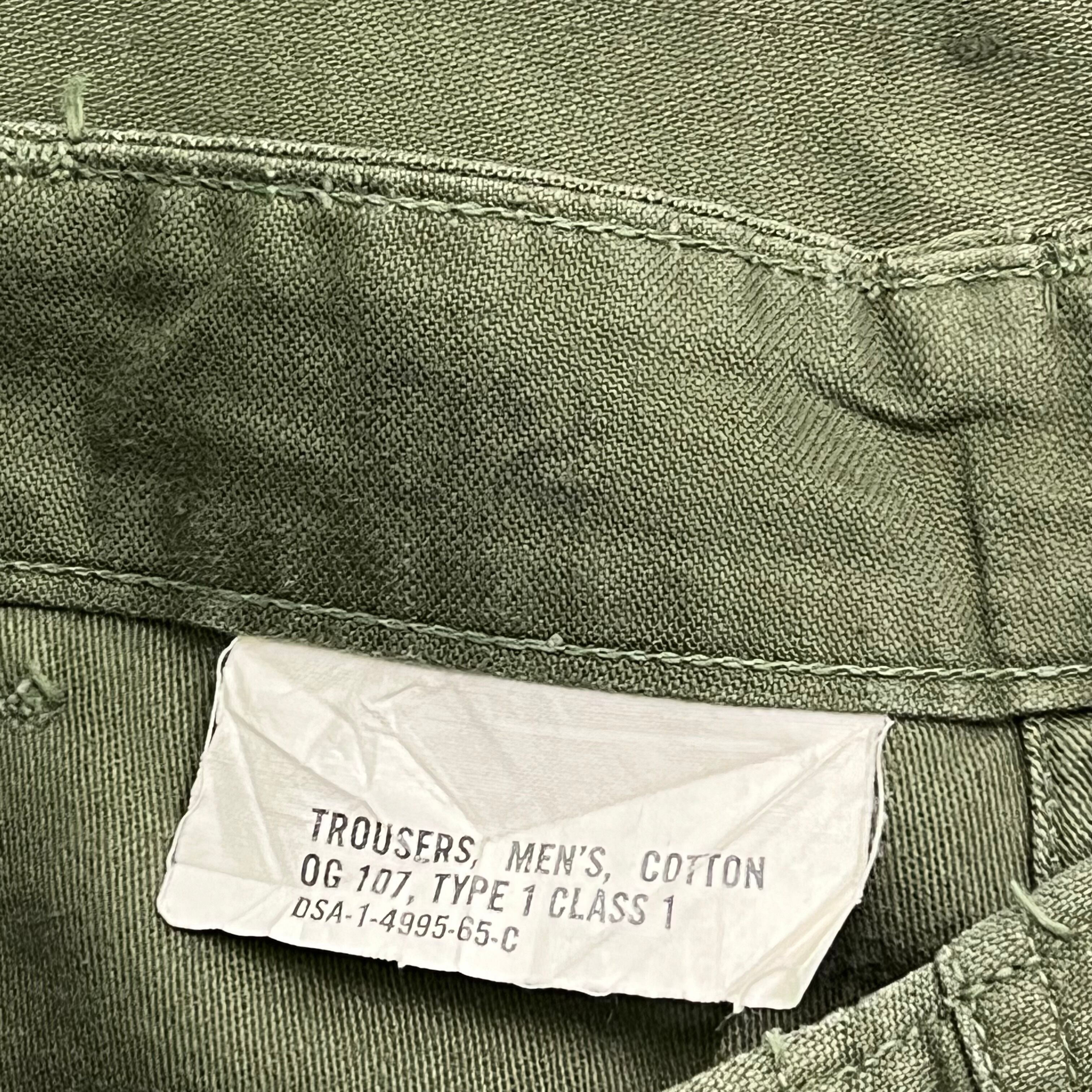60s US Army 