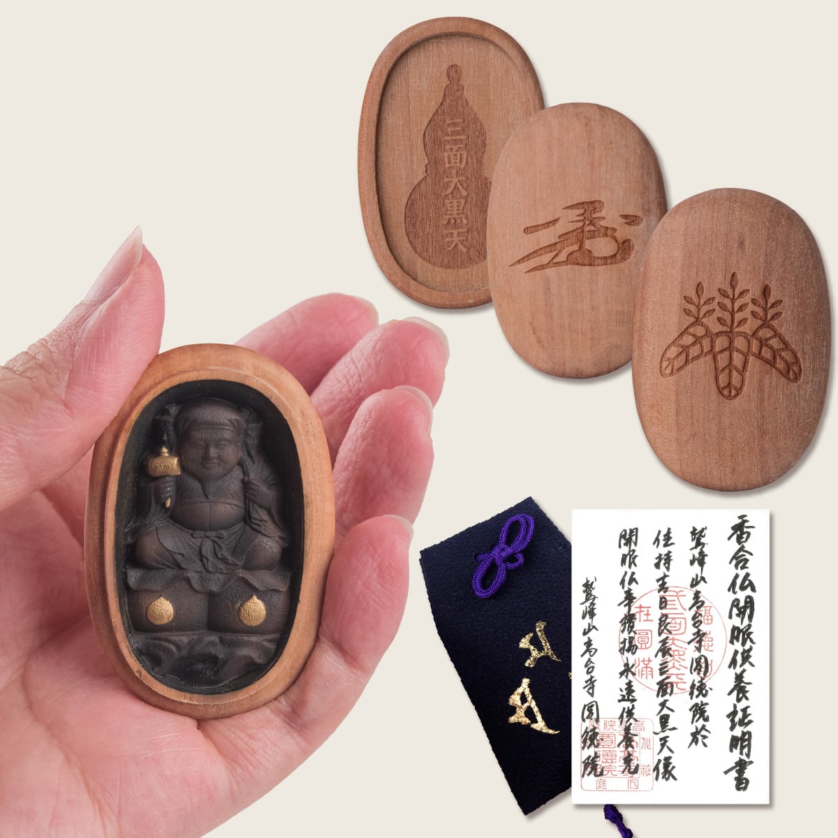 【フォロー割・新品】 香合仏　大黒天　白檀　仏龕　懐中仏　大黒 フォロー割・新品】 香合仏 大黒天 白檀 仏龕 懐中仏 大黒