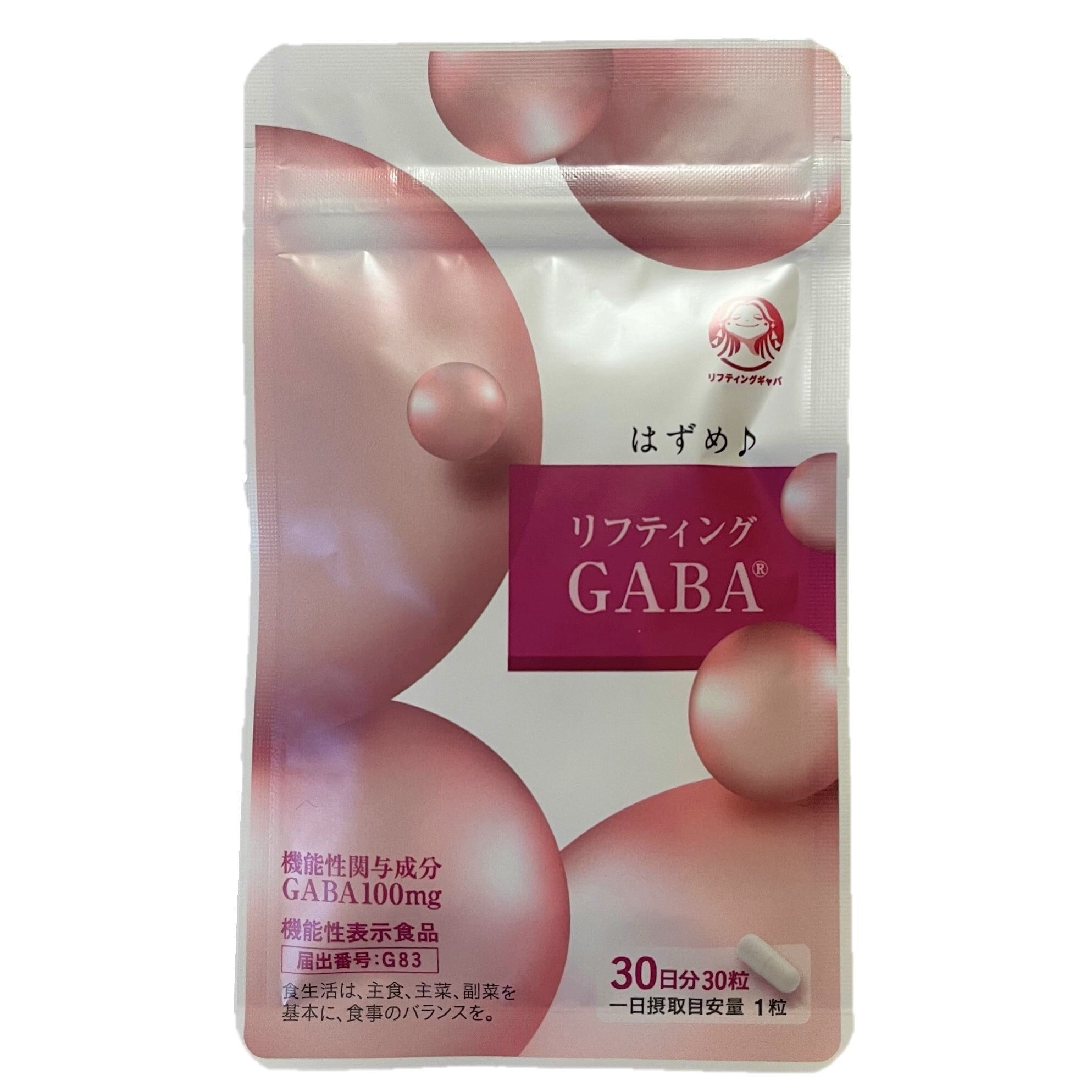 三和酒類 リフティングGABA 「肌の健康」＆「睡眠」サポートサプリ