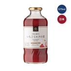 【3セット】久世福商店 いちごミルクの素 575ml