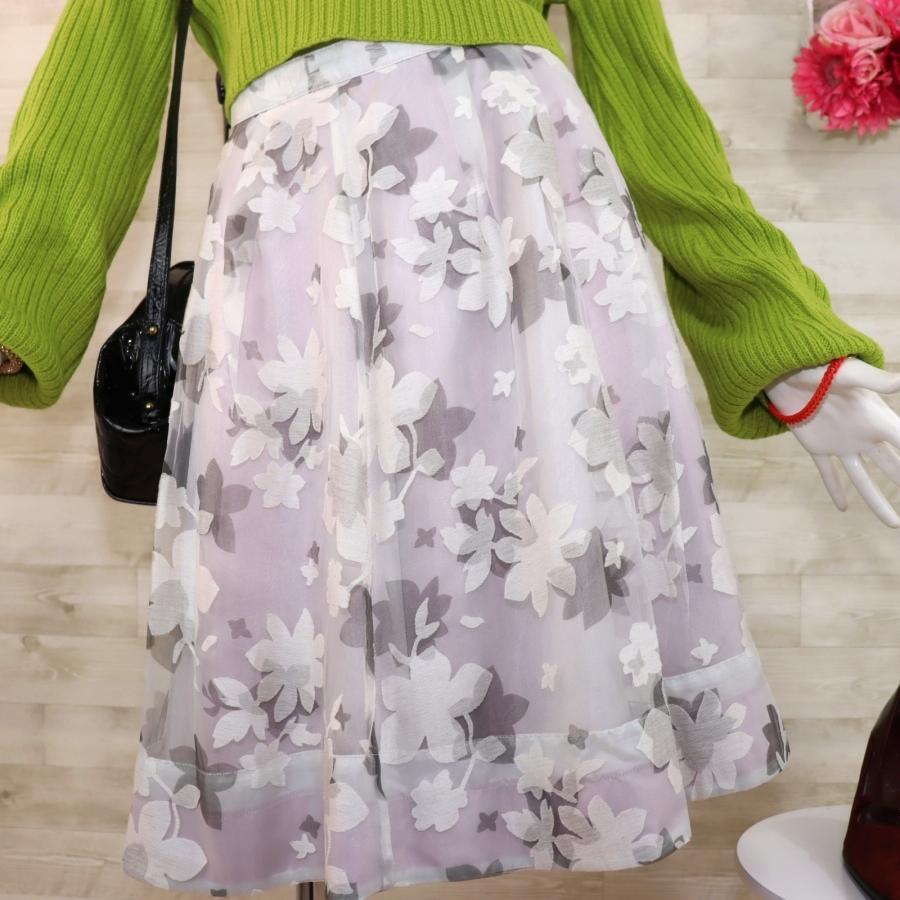 アプワイザーリッシェ リバーシブル花柄スカート S 白ピンク ひざ丈