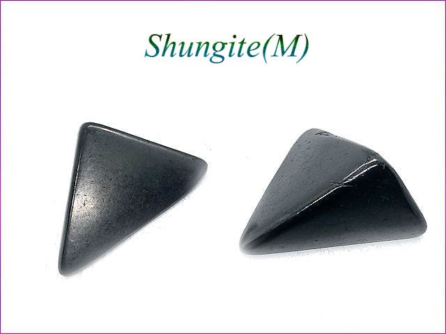 シュンガイト ピラミッド(8㎝) | Synergy Stone(シナジーストーン) シュンガイト ピラミッド(8㎝) | Synergy Stone(シナジーストーン)