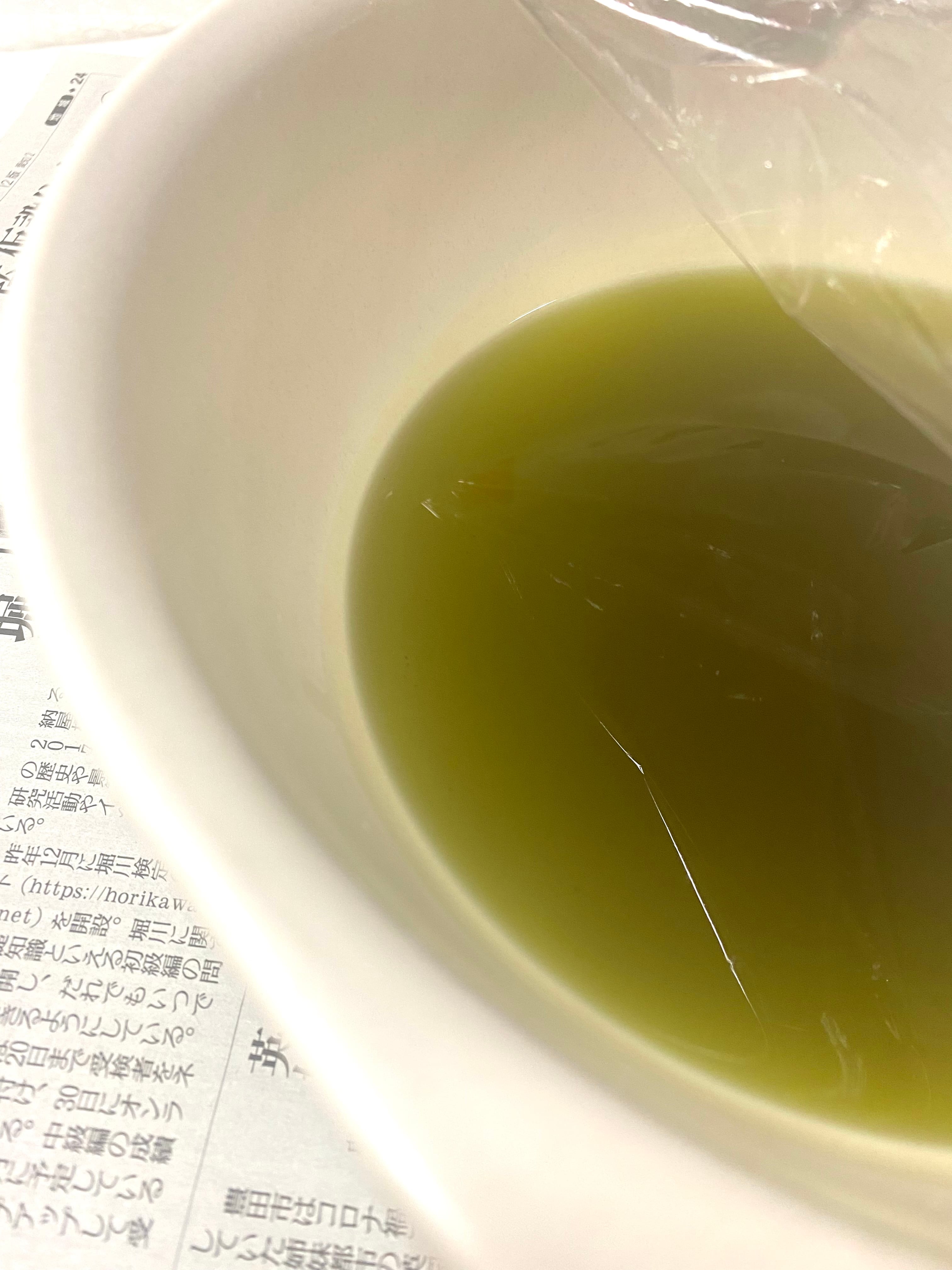 よもぎバーム 10g【雑貨】 | アーユルヴェーダ隠れ家サロン月の舟のお店