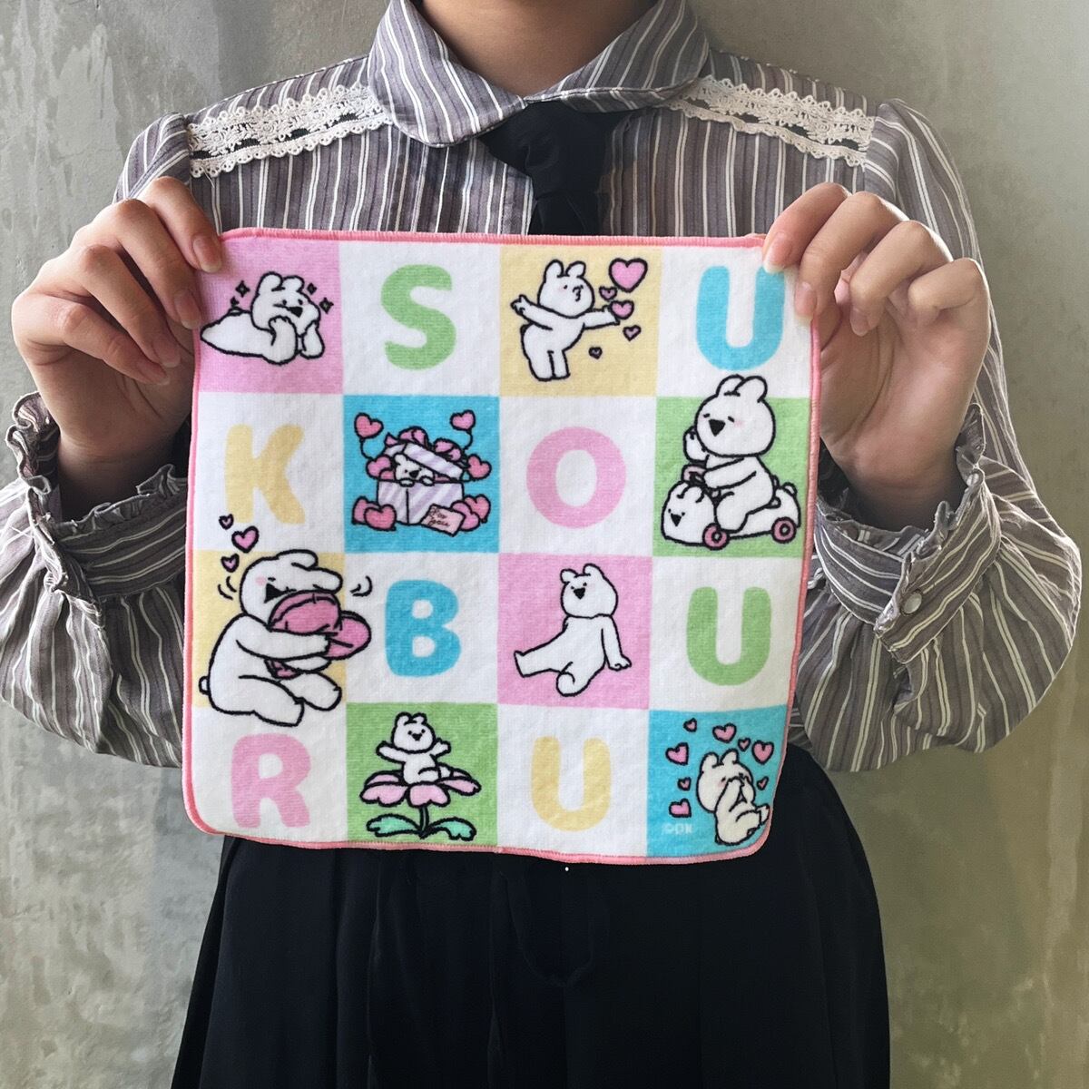 すこぶる動くウサギ お得なグッズ4点セット | すこぶる動く