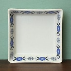 SWEDEN UE KARLSKRONA SQUARE BOWL