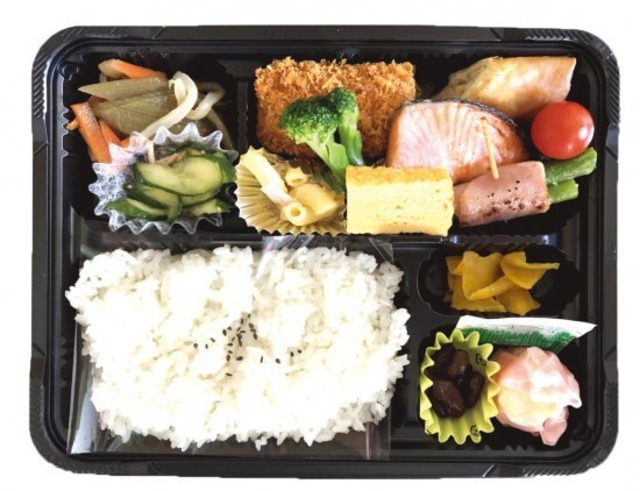 【日替り】幕の内弁当