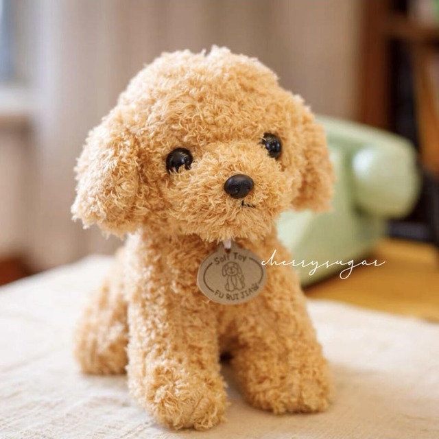 特価 犬 ぬいぐるみ 可愛い 人気 Dyh海外子供用品