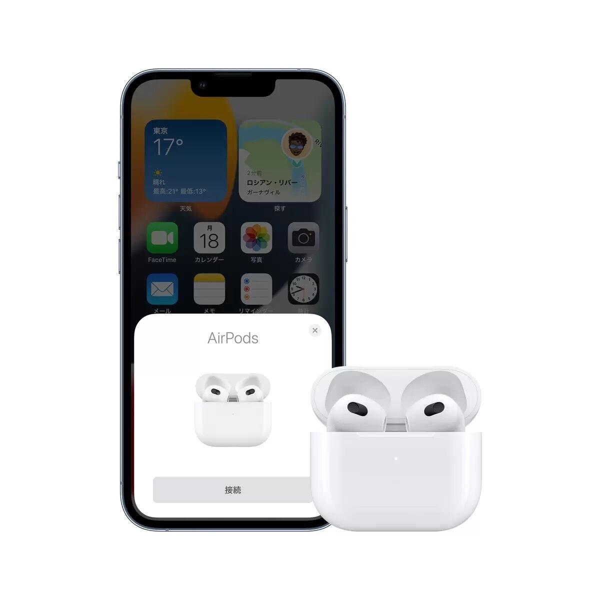 AirPods 第3世代 美品Lightning MagSafe Amazon.com: Apple AirPods with Lightning Charging Case (3rd
