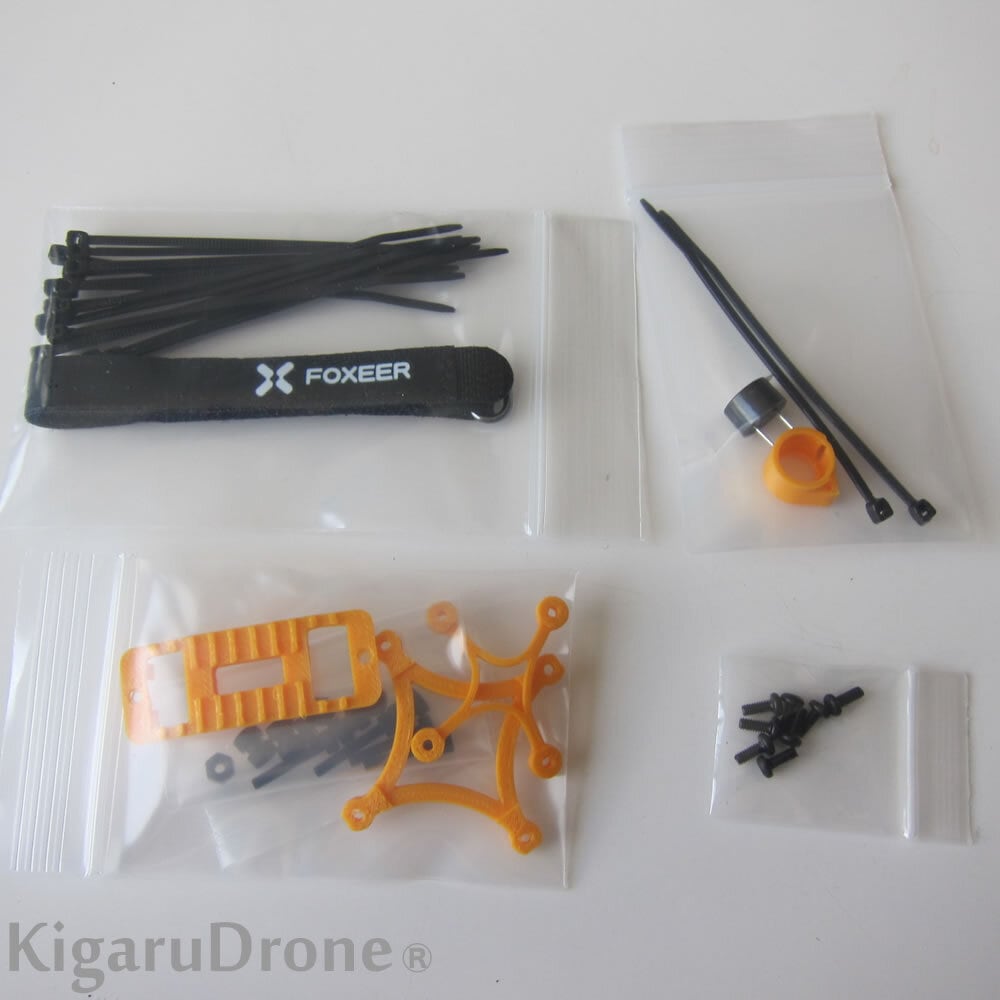 EZ-FPV 100g以下] U99 SHOOGUN 3.5
