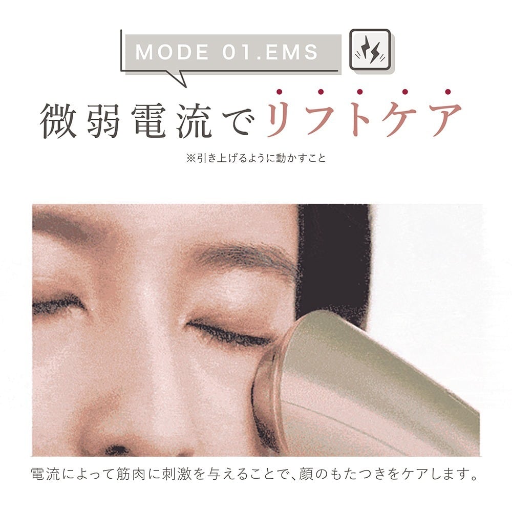 LINKA】リンカ マルチフェイシャルトリートメント(LINKA Multi Facial