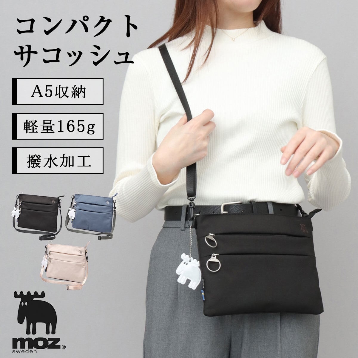 156a41f2545bfba786d4ab8ba664e7