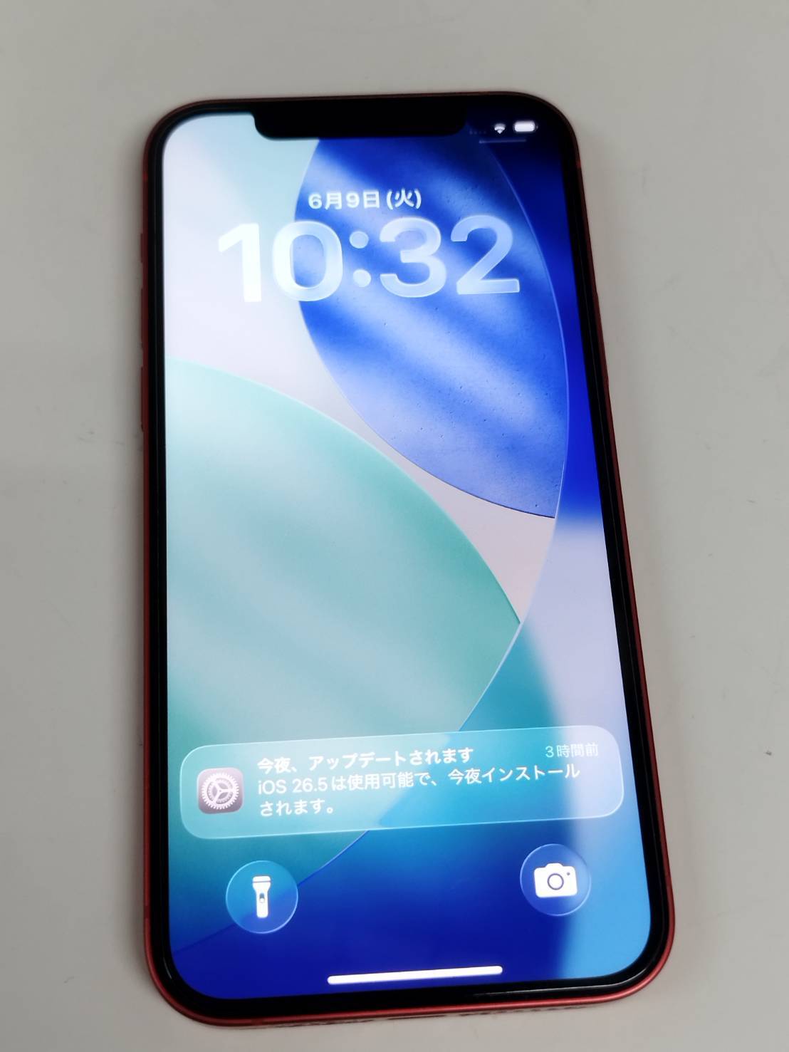 SIMフリー】iPhone 12/A2402/128GB/レッド〈MGHW3J/A〉 | 中古パソコン