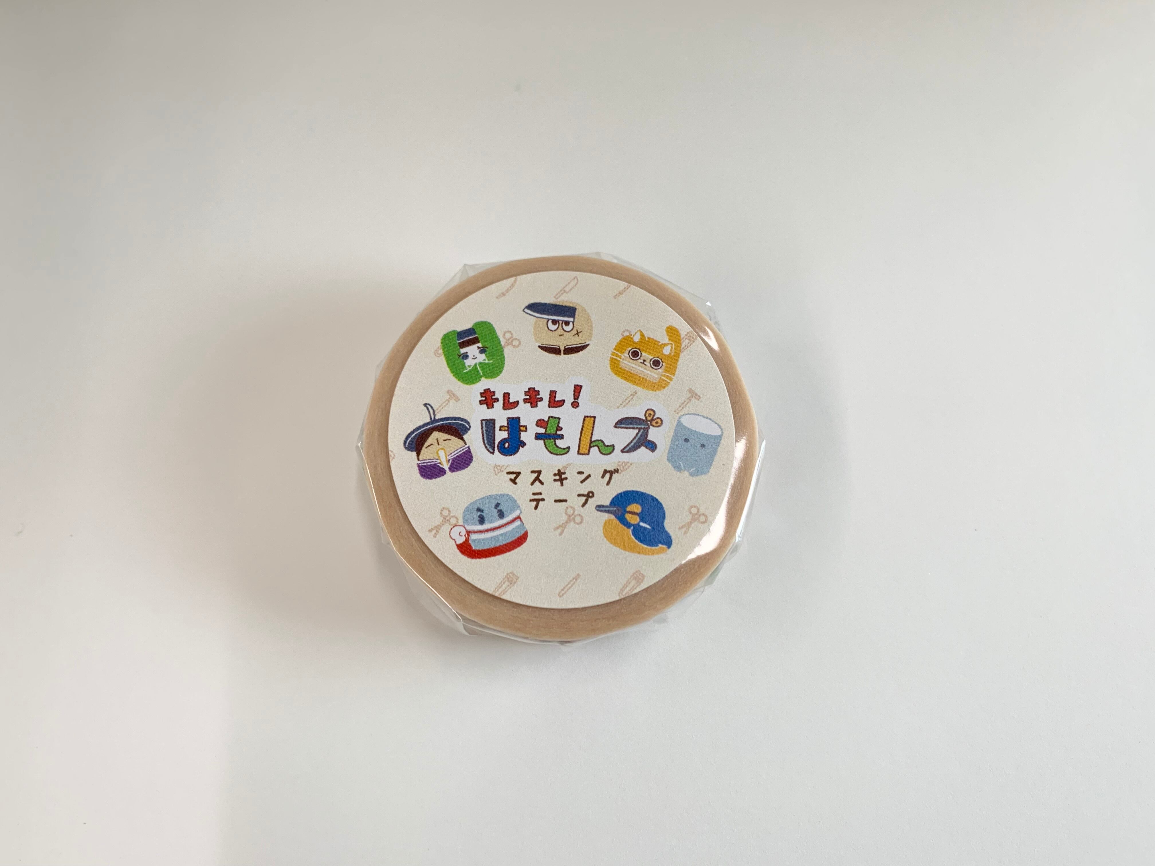 ⑅◡̈*♡⭐︎ひかママ⭐︎さま⑅◡̈*♡専用　マスキングテープ♡ キレキレ！はもんズ マスキングテープ【1個】 | キョードーバザール