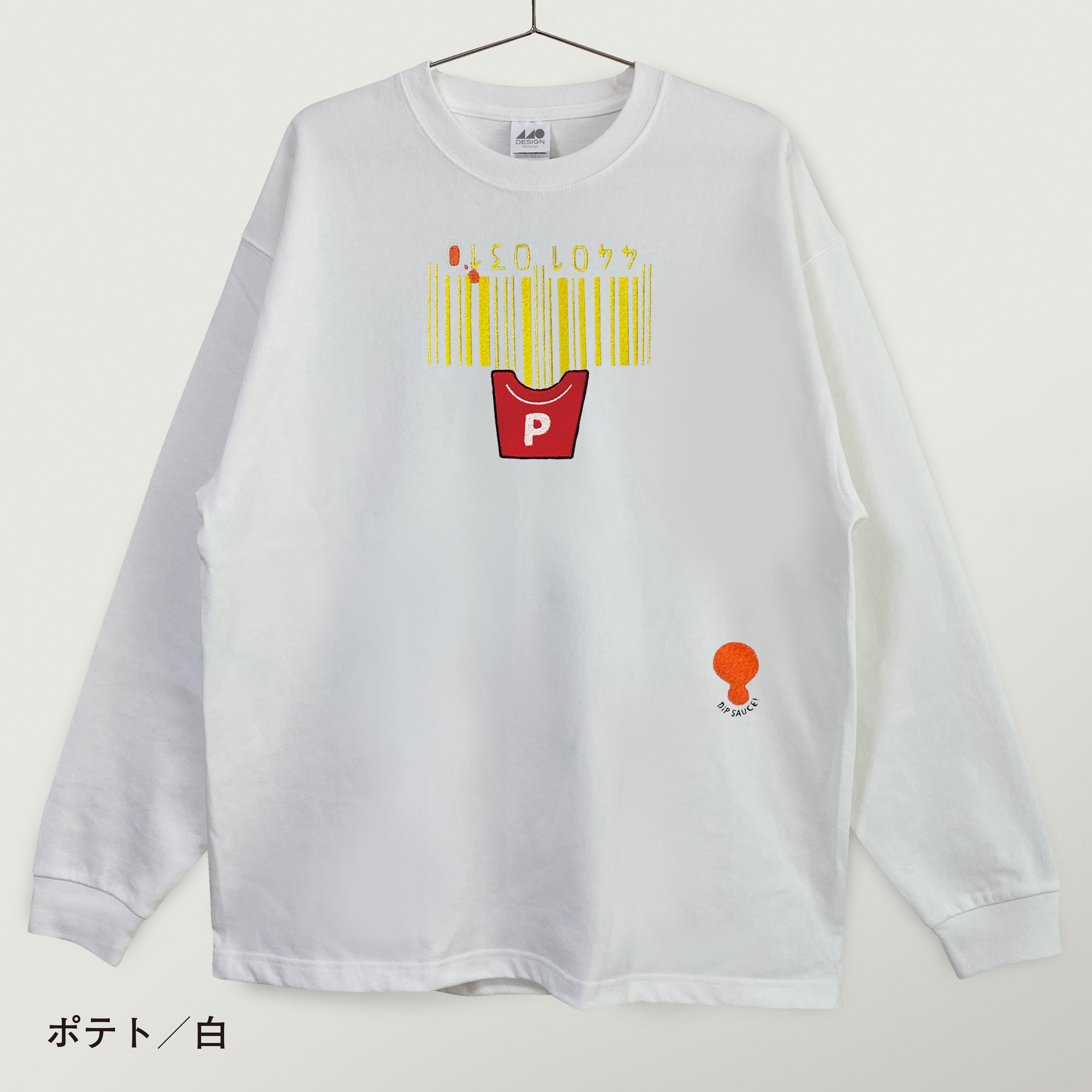 刺繍☆ロンT／へんなバーコード！？ | 440design