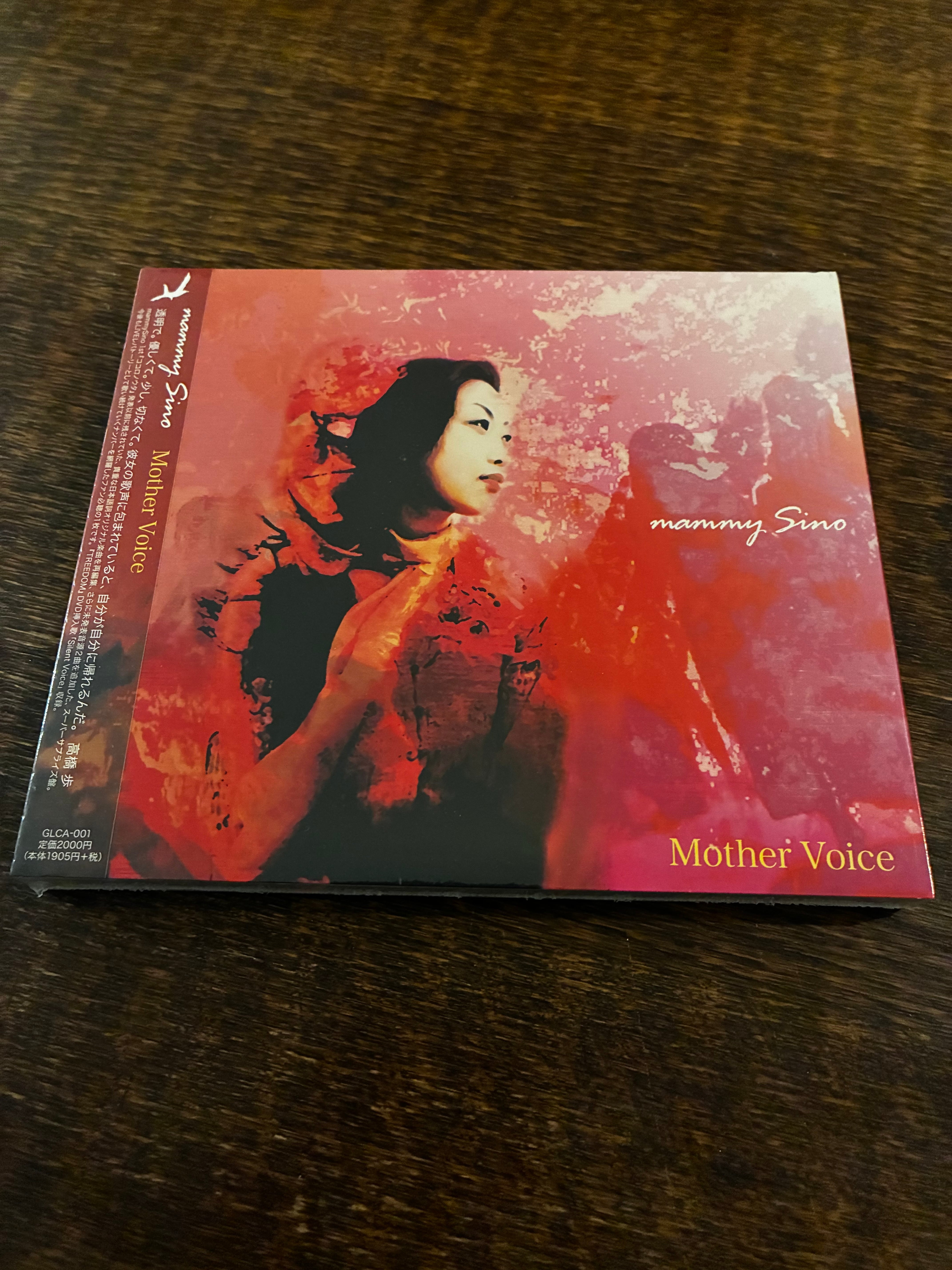 CD | SINON official online shop