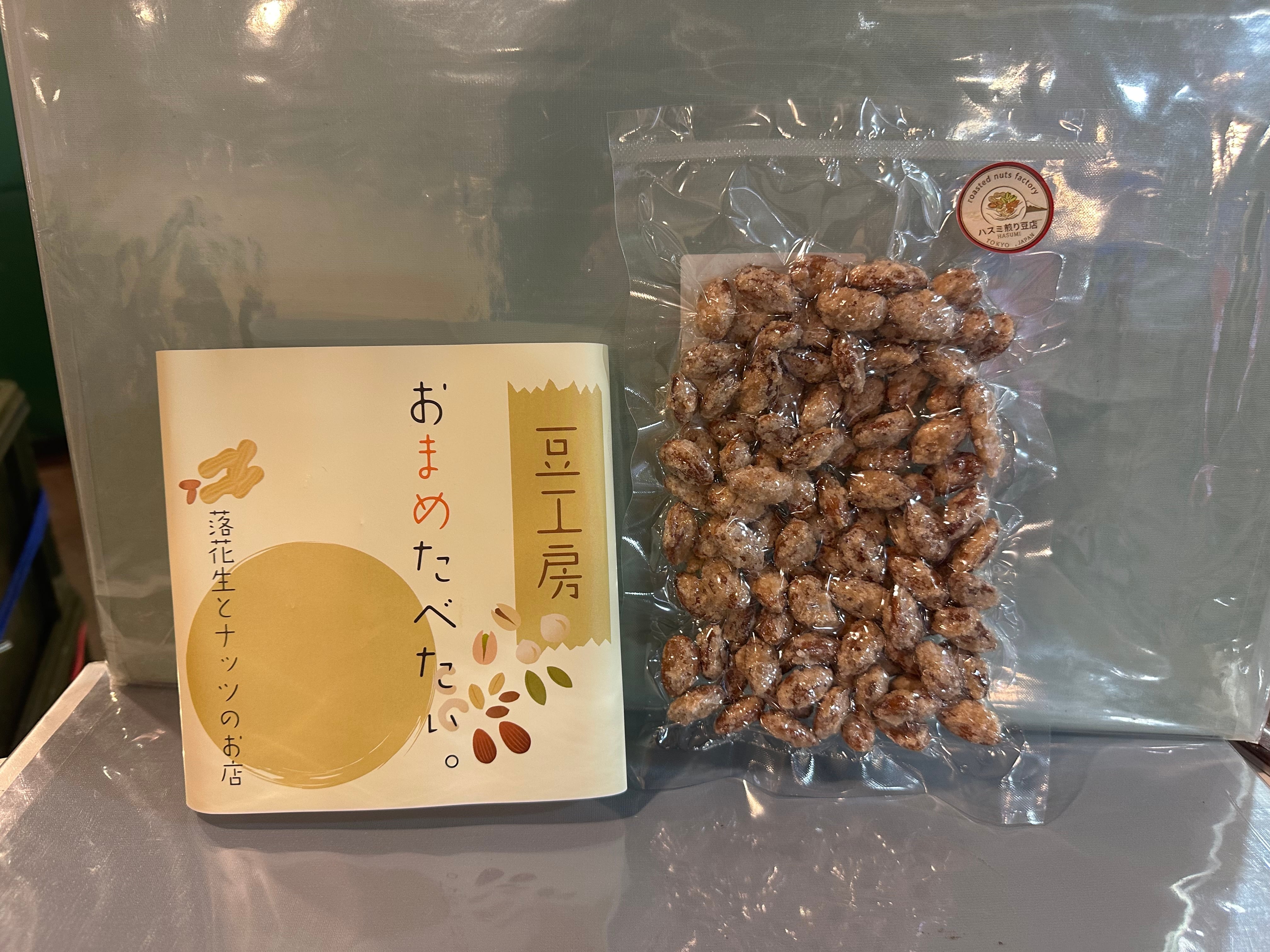 シナモンシュガーアーモンド | ハスミ煎り豆店〜ローストナッツ