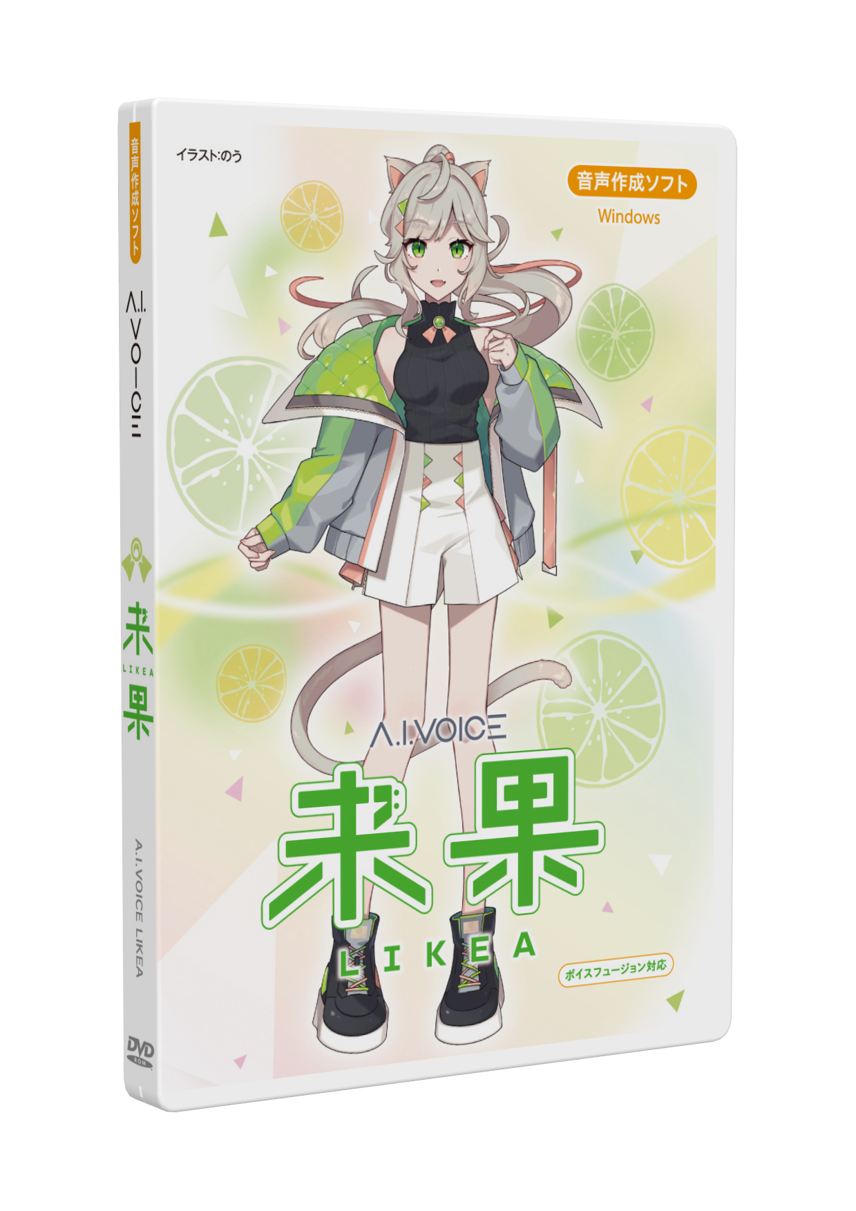 A I Voice 来果 パッケージ版 A I Voice Official Shop