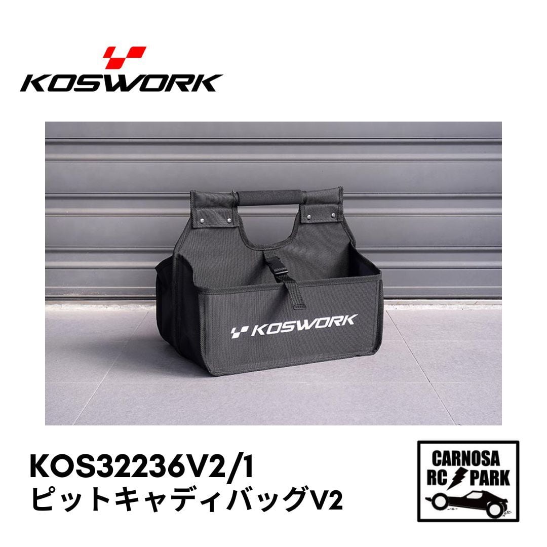 MUGEN 無限精機】キャリングバッグ M3[P0331-3a］ | CARNOSA RC SHOP