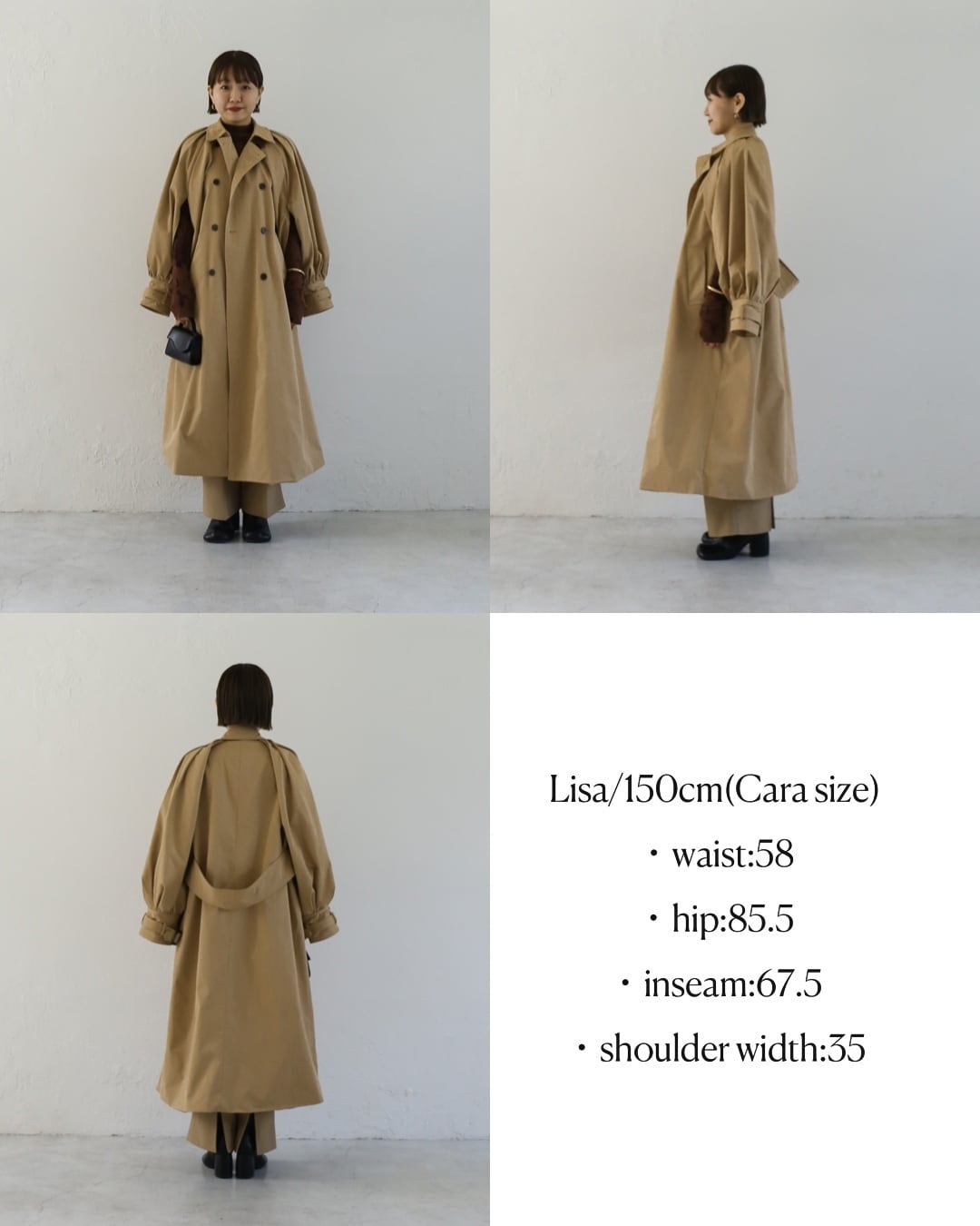 【値下げ】mideal / 2WAY cape trench coat