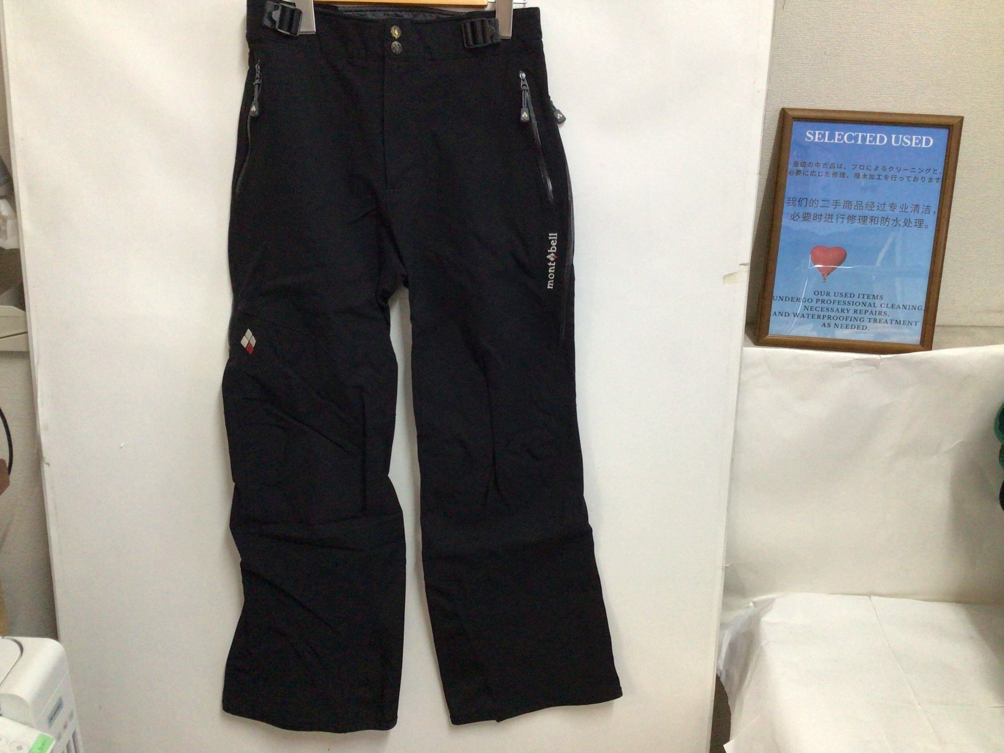 B-0536 XLサイズ Women's 【mont bell / モンベル】スノーパンツ