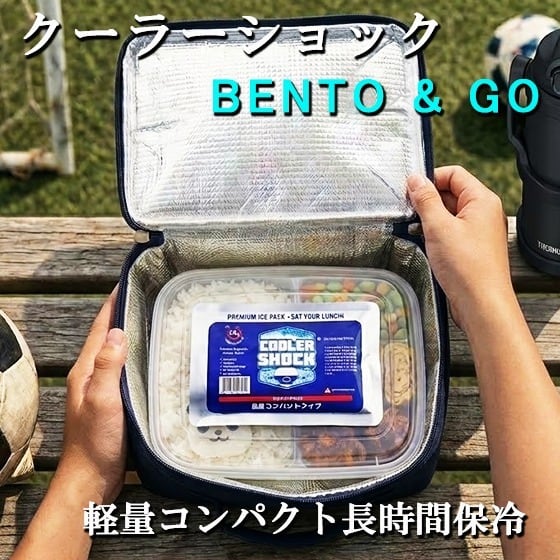 ROTHCO ロスコ 戦闘飯盒2型専用 ショートタイプ吊り手 | 無敵SURVIVEGEAR