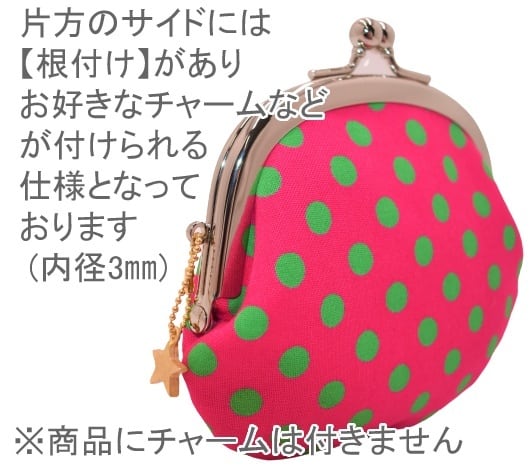 がま口 小銭入れ 丸型 コインケース (ドットピンク) レトロ22種類 財布