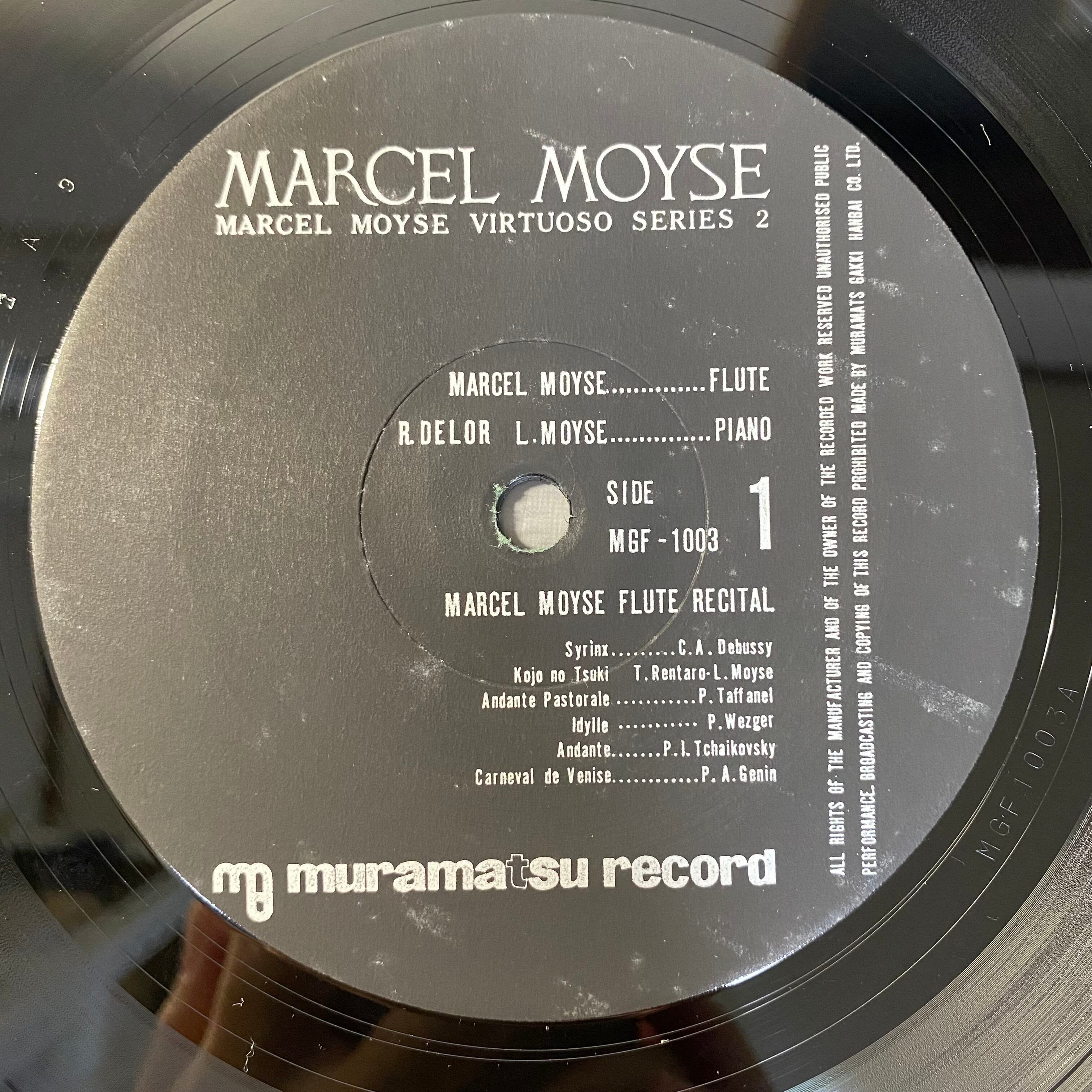 【5CD】巨匠マルセル・モイーズ大全集 5CD】巨匠マルセル・モイーズ大全集 ムラマツフルート｜巨匠