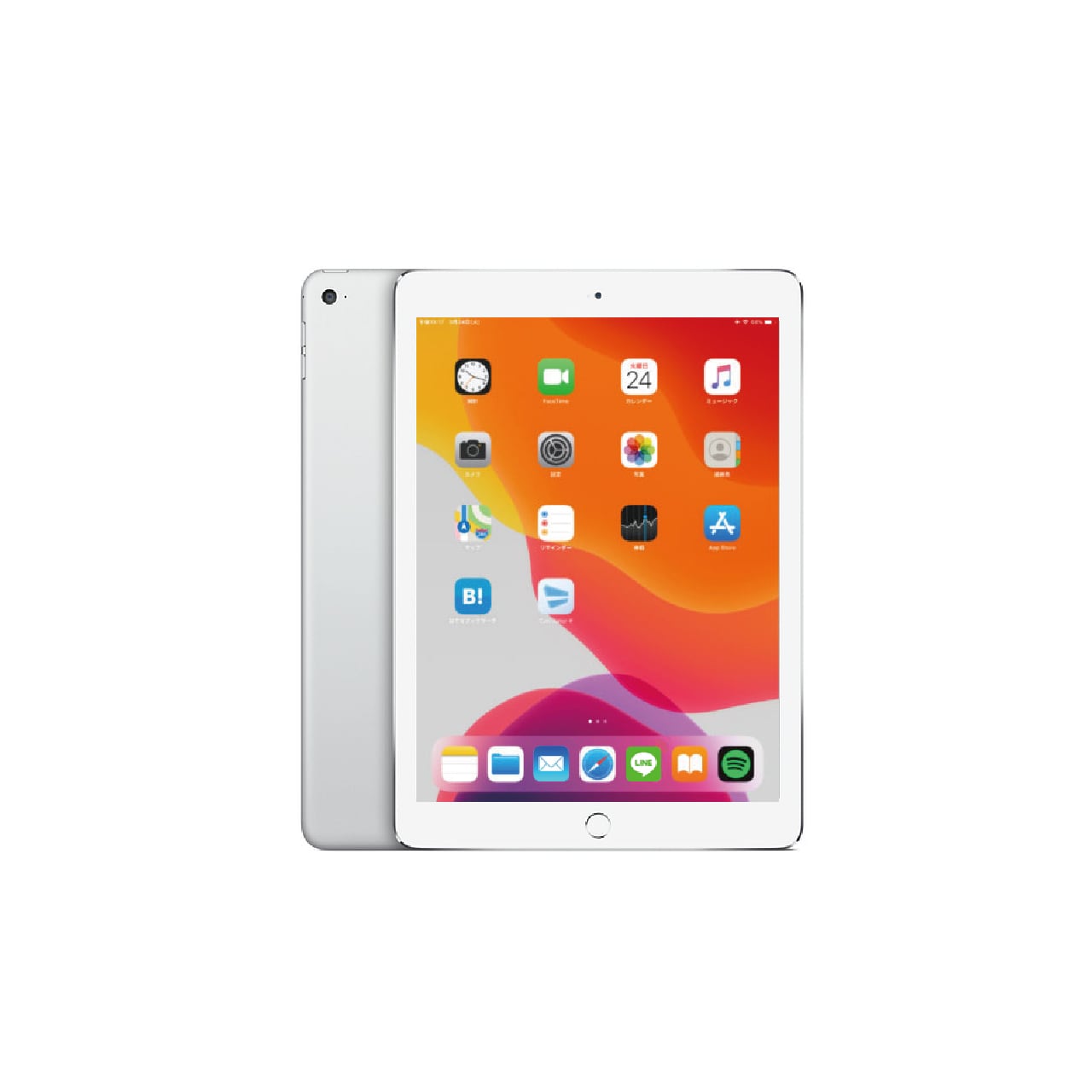 iPad Air 2 Cellularシルバーバッテリー最大容量90 - iPad本体