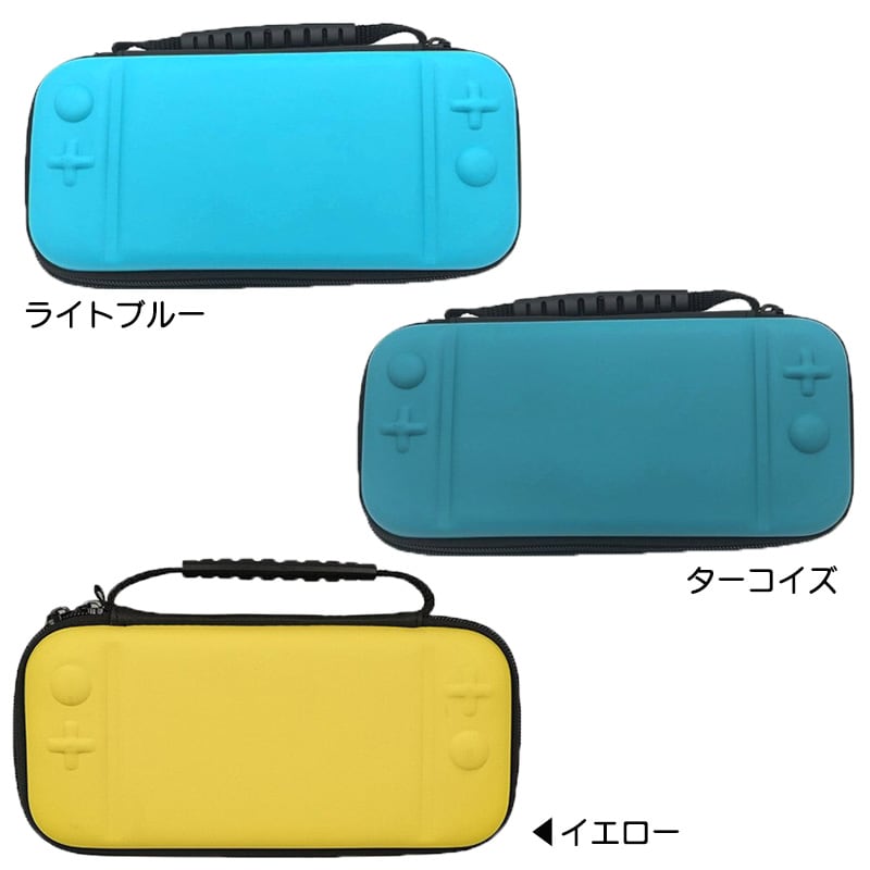 家庭用ゲーム機本体Nintendo Switch Lite ターコイズ ケース&クリア